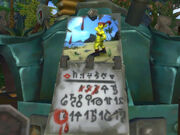 Goblin Calendar