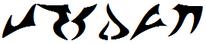 ToQDuj