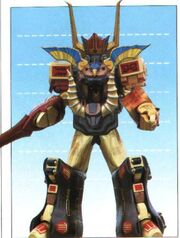 WF Animus