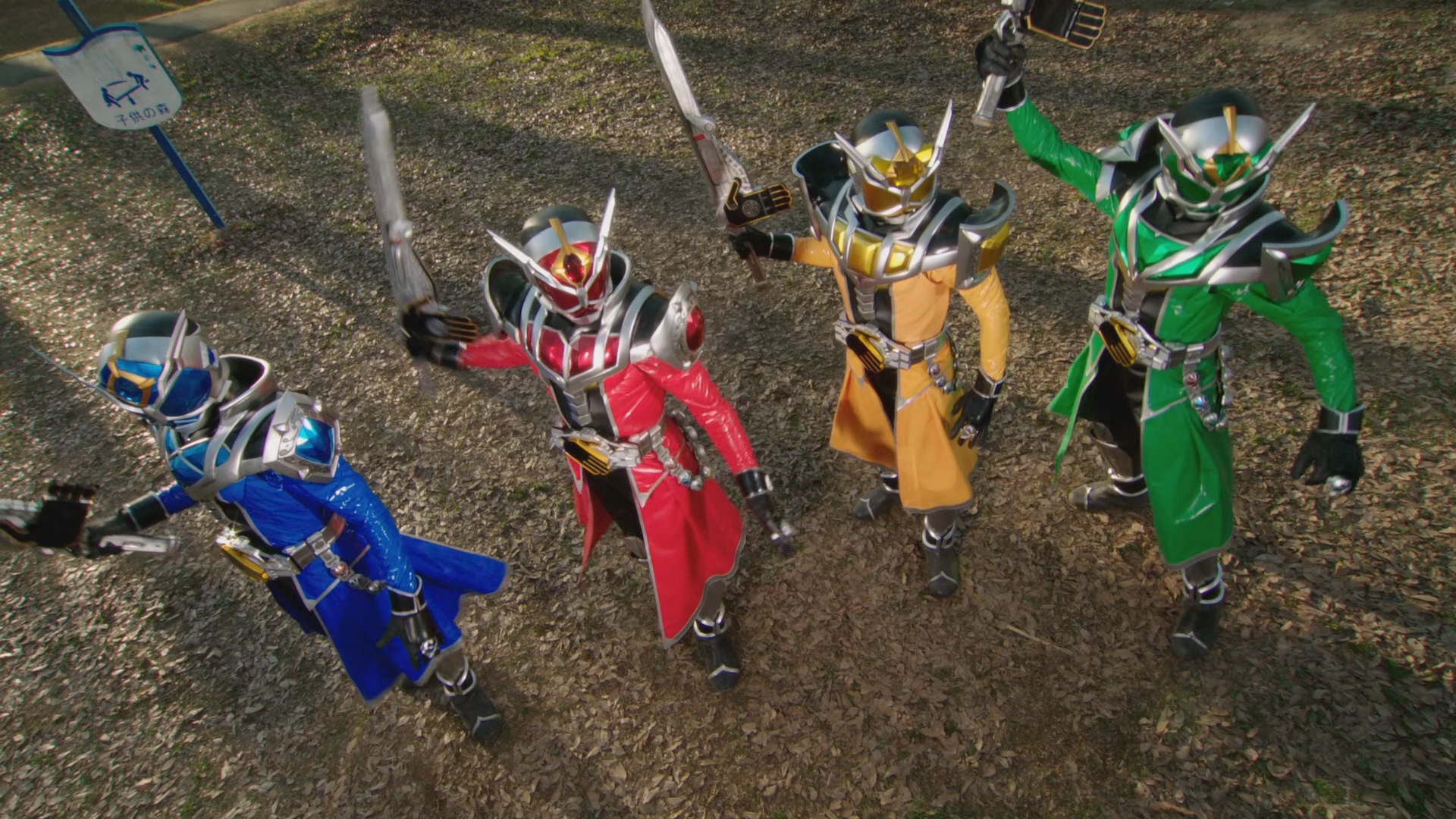  - Wizard_Sentai_Dragonger