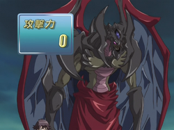 DarkSummoningBeast-JP-Anime-GX-NC