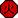 18px-Elemento_Fuego.svg