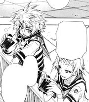Unzen and Nabeshima spying