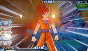 SSGGokuInDBH