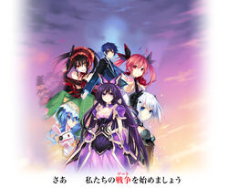 Anime bg