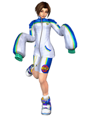 Uriko