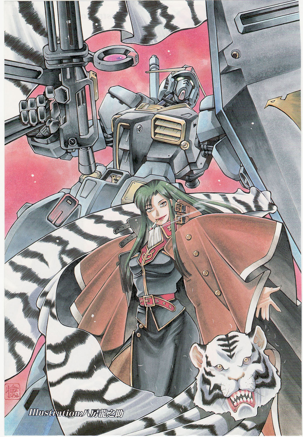 Forum Image: http://static3.wikia.nocookie.net/__cb20130503140418/gundam/images/1/1a/Cima_Garahau.jpeg