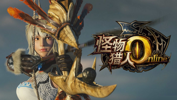 MONSTER HUNTER ONLINE