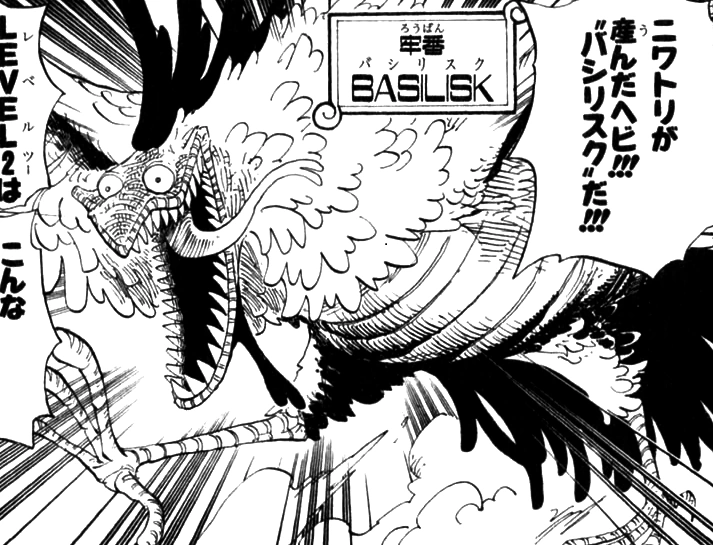Basilisk The One Piece Wiki Manga, Anime, Pirates, Marines