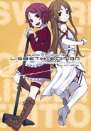 LisbethEdition