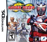DS DK Game