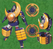 Powersphere7-8