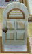 Arched_beige_door.JPG