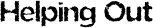 Help-header