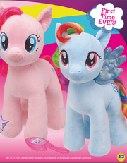 CubazinePonies
