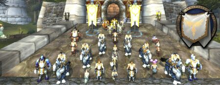 Wideguild