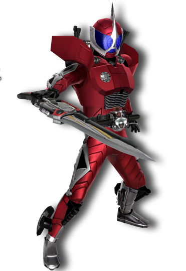 Which Rider are you! Accel