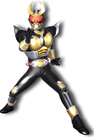 Which Rider are you! Agito