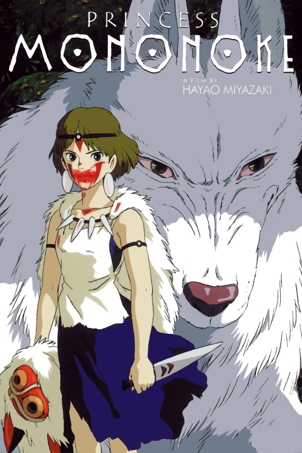 princess mononoke pillow