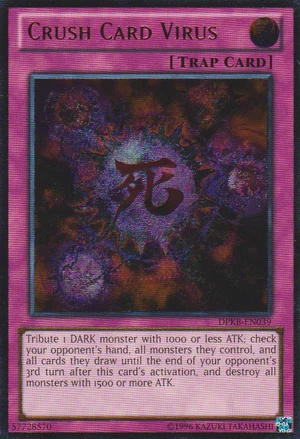 300px-CrushCardVirus-DPKB-EN-UtR-UE.png