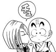 SD18Kiss