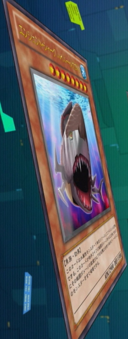 Hyper-Ancient Shark Megalodon - Yu-Gi-Oh! - It's time to Duel!