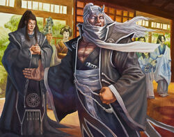 Daigotsu Kanpeki 3