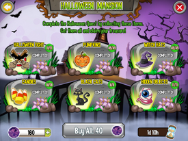 IOSHalloweenMansion