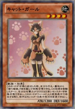 CatGirl-ZDC1-JP-VG.png