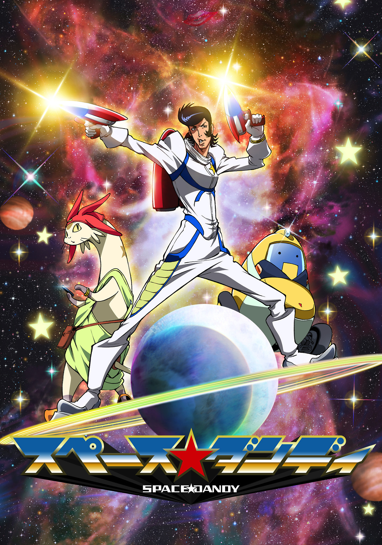 Space Dandy - Toonami Wiki