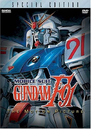 http://static3.wikia.nocookie.net/__cb20131223133646/voiceacting/images/0/06/Mobile_Suit_Gundam_F91_DVD_Cover.jpg