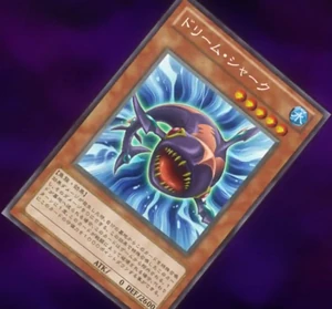 300px-DreamShark-JP-Anime-ZX.png