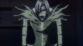 Rem.png