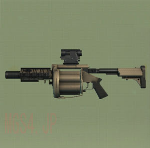 Metal Gear Solid 4 weapons - The Metal Gear Wiki - Metal Gear Solid ...