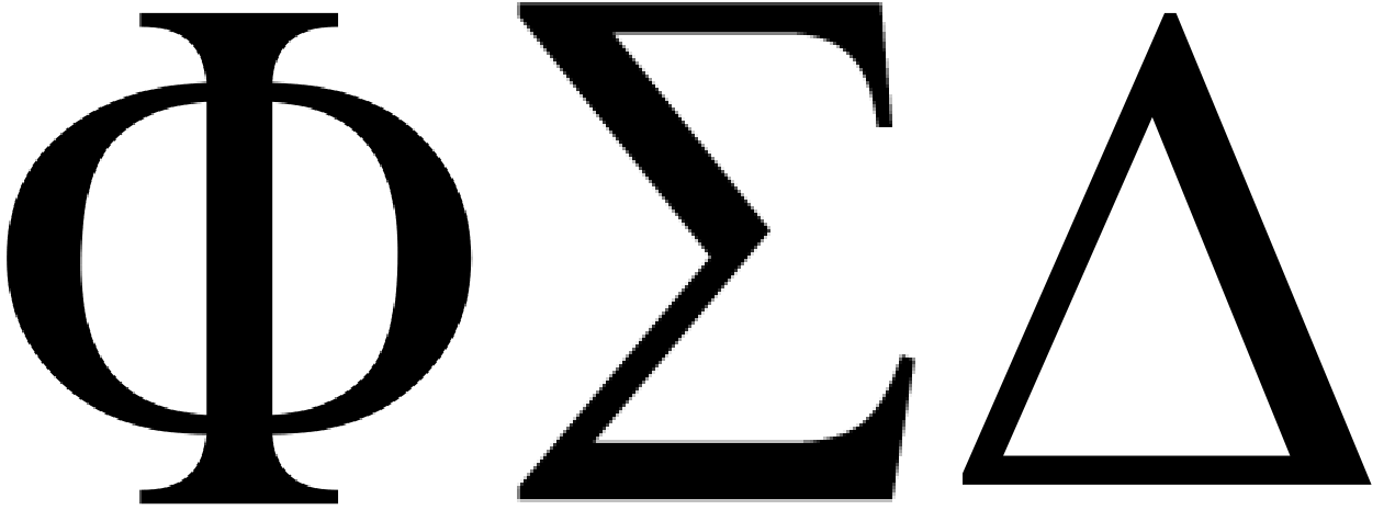 Греческая буква 4 букв сканворд. Греческая буква Эпсилон. Сигма символ. Сигма Греческая буква. Греческая Сигма символ.