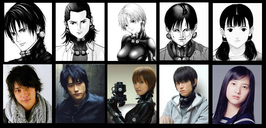 Gantz - Wiki Drama