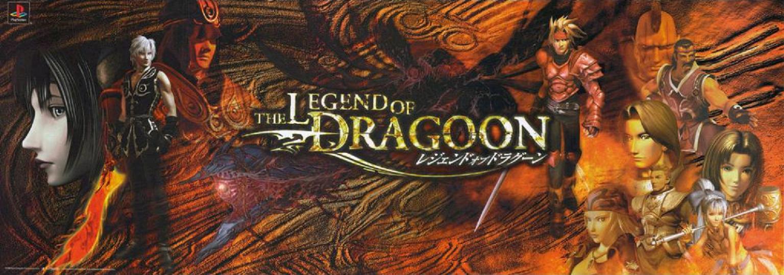 دانلود بازی نقش آفرینی 2020 The Legend of Dragoon