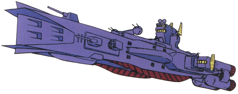 Salamis-class - Gundam Wiki