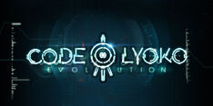 Code Lyoko Evolution