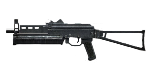 PP-19 Bizon - Crossfire Wiki