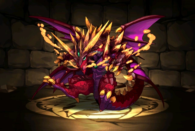 メテオボルケーノドラゴン